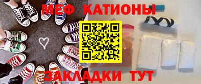 а пвп мука Ликино-Дулёво