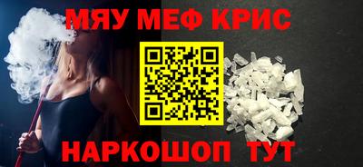 mix Лесосибирск