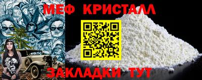 mix Лесосибирск