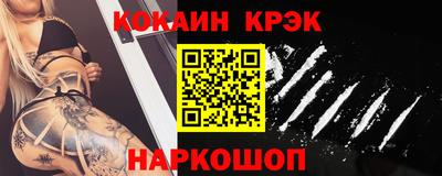 mix Лесосибирск