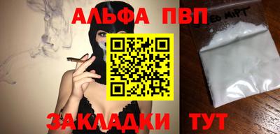 mix Лесосибирск