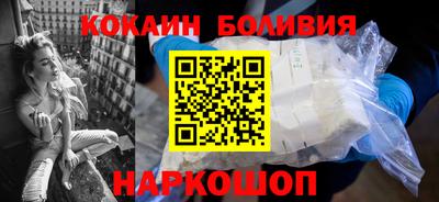 а пвп мука Ликино-Дулёво