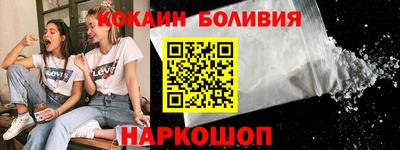 mix Лесосибирск