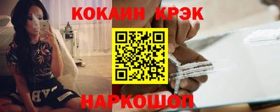 а пвп мука Ликино-Дулёво