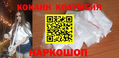 mix Лесосибирск