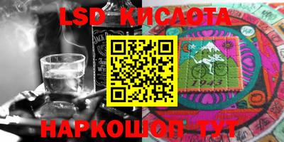 mix Лесосибирск