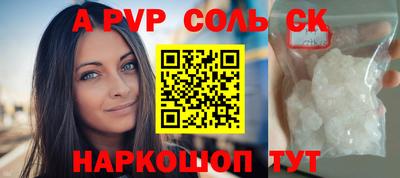 mix Лесосибирск