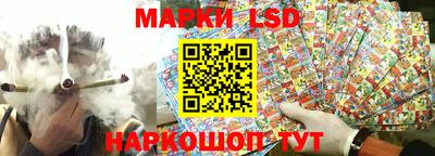 mix Лесосибирск