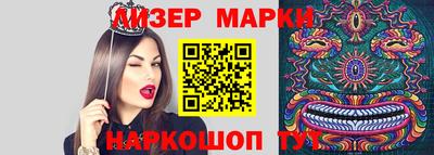 mix Лесосибирск