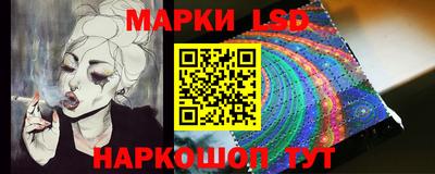 а пвп мука Ликино-Дулёво