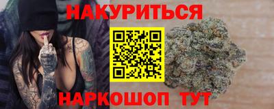 а пвп мука Ликино-Дулёво