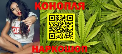 а пвп мука Ликино-Дулёво