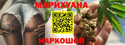а пвп мука Ликино-Дулёво