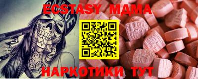 а пвп мука Ликино-Дулёво