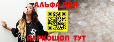 а пвп мука Ликино-Дулёво