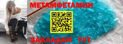 mix Лесосибирск