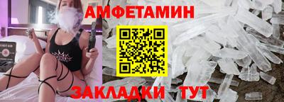 mix Лесосибирск