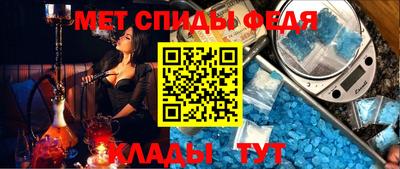 а пвп мука Ликино-Дулёво