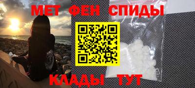а пвп мука Ликино-Дулёво