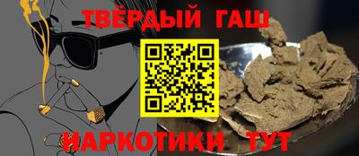 экстази Ливны