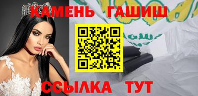 экстази Ливны