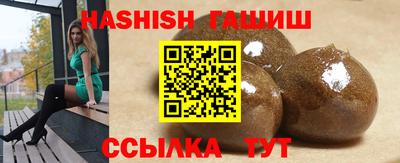 экстази Ливны