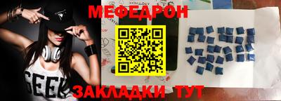 экстази Ливны
