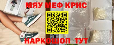 а пвп мука Ликино-Дулёво