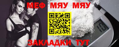 а пвп мука Ликино-Дулёво