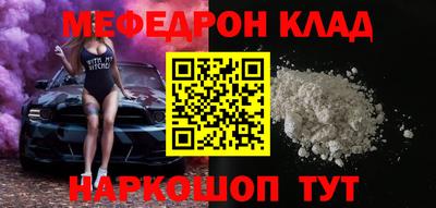 mix Лесосибирск