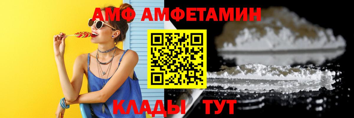 Первитин витя  Вход с VPN  Первитин  Выборг  Первитин витя 