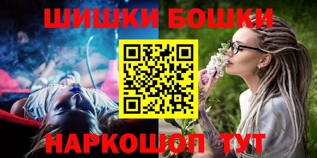 Конопля ГИДРОПОН  Марихуана планчик  Марихуана OG Kush  Каннабис Bruce Banner  Вход с VPN  Выборг 